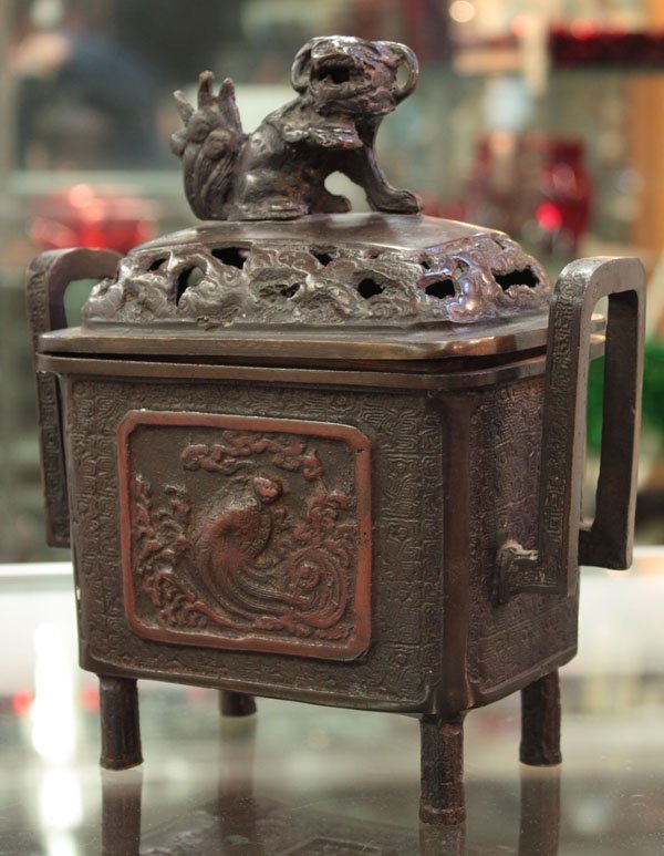 Asian Metal Pot and Censer: (lot of 2) Asian copper alloy vessels, the first a Chinese two-section metal hot water pot, of rectangular form resting on a pierced lower section (for coals/heat source), set with a spigot and with a