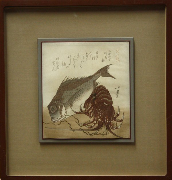 Japanese Surimono Print, Hokkei, Fish: Framed Japanese surimono print, stamped in red Edo meisho shuman-sei, featuring a sea brean and kuruma ebi, signed Hokkei-utsusu (Totoya Hokkei 1780-1850), possibly a later impression, framed and glaz