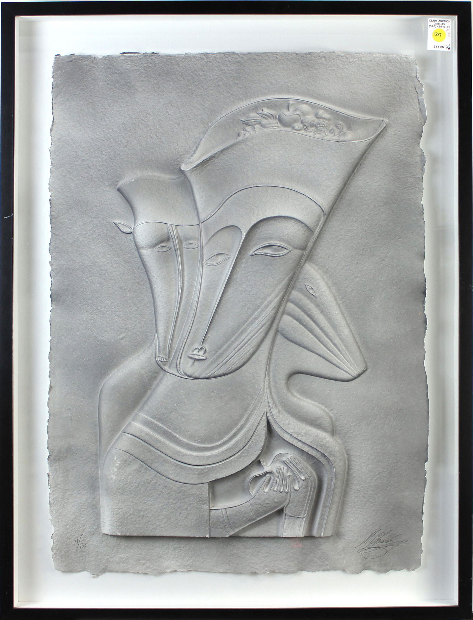 Print, Mihail Chemiakin (1 of 2)