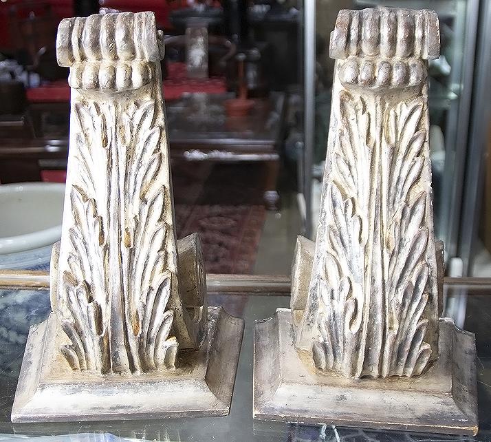 Pair of Rococo style partial gilt wall brackets (1 of 1)