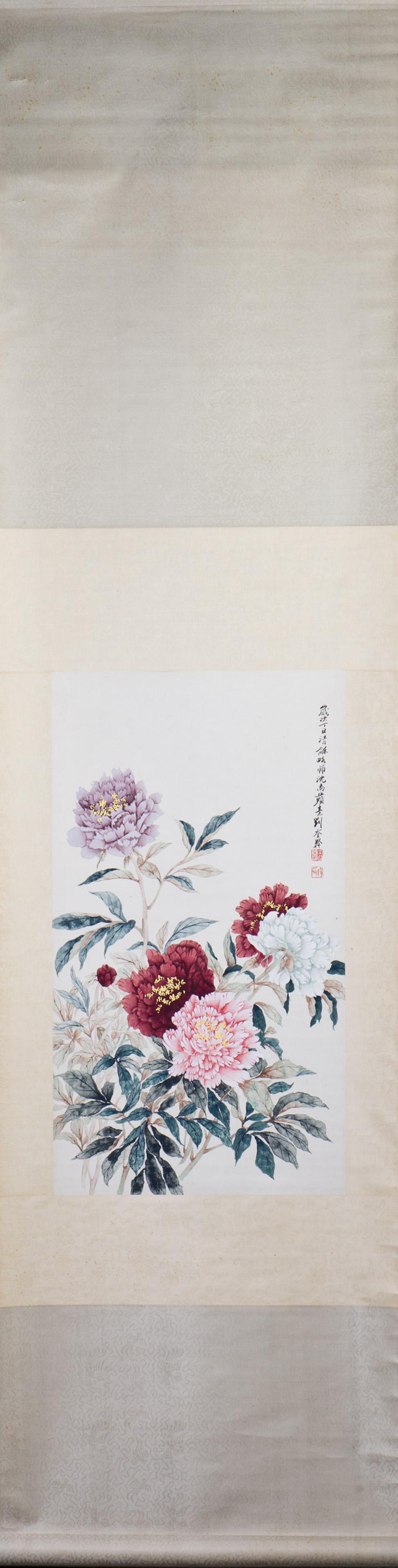 Chinese Scroll Painting, after Liu Kuiling (1885-1968) (1 of 5)