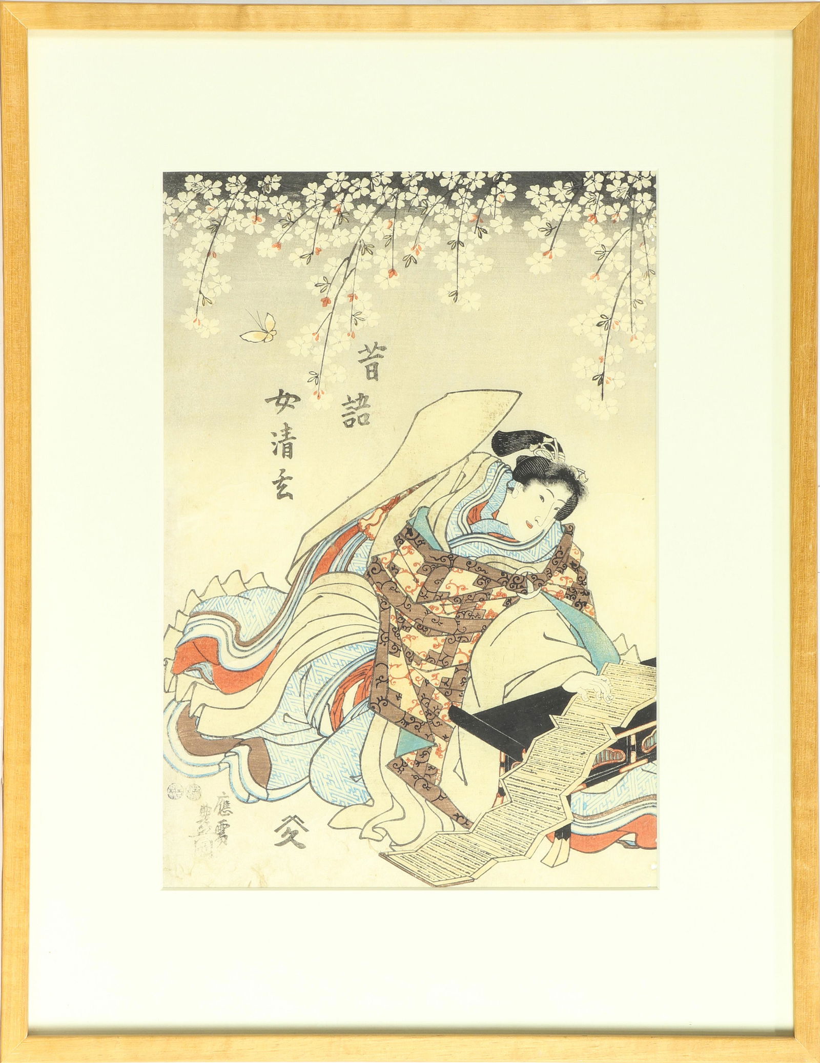 (lot of 2) Japanese woodblock prints (1 of 2)