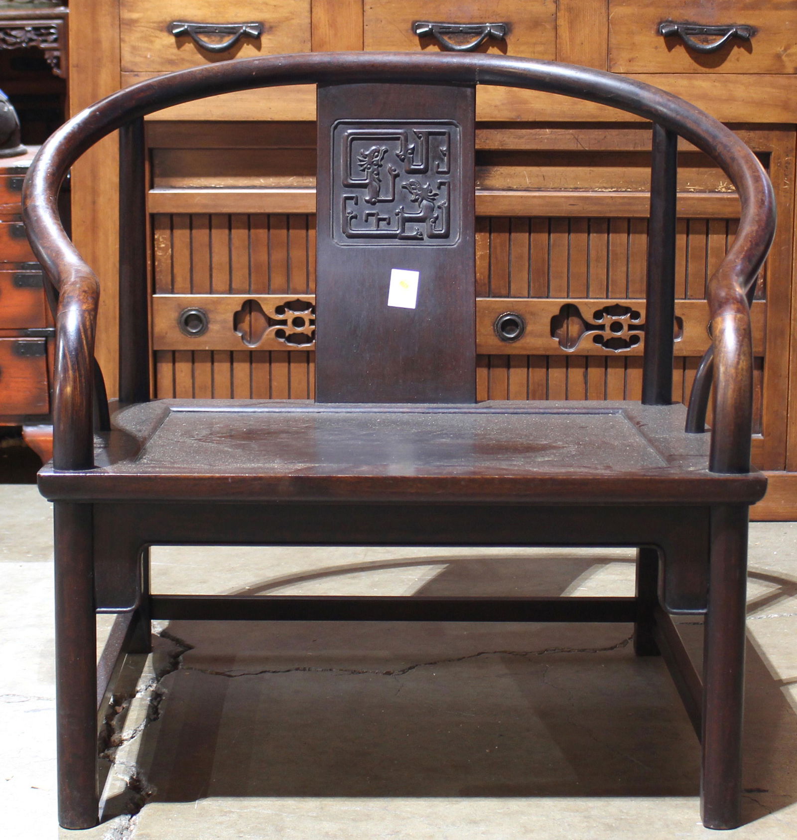 Large Chinese rosewood horseshoe low armchair (1 of 4)