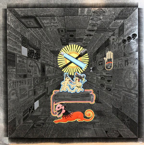 Serigraph Pedro Friedeberg Clean Teeth: Unframed serigraph with embossing on metallic panel, Clean Teeth, by Pedro Friedeberg (Mexican/American, b. 1937), signed ''Pedro Friedeberg'' lower left, numbered 153/200 lower left, overall: 24''h x