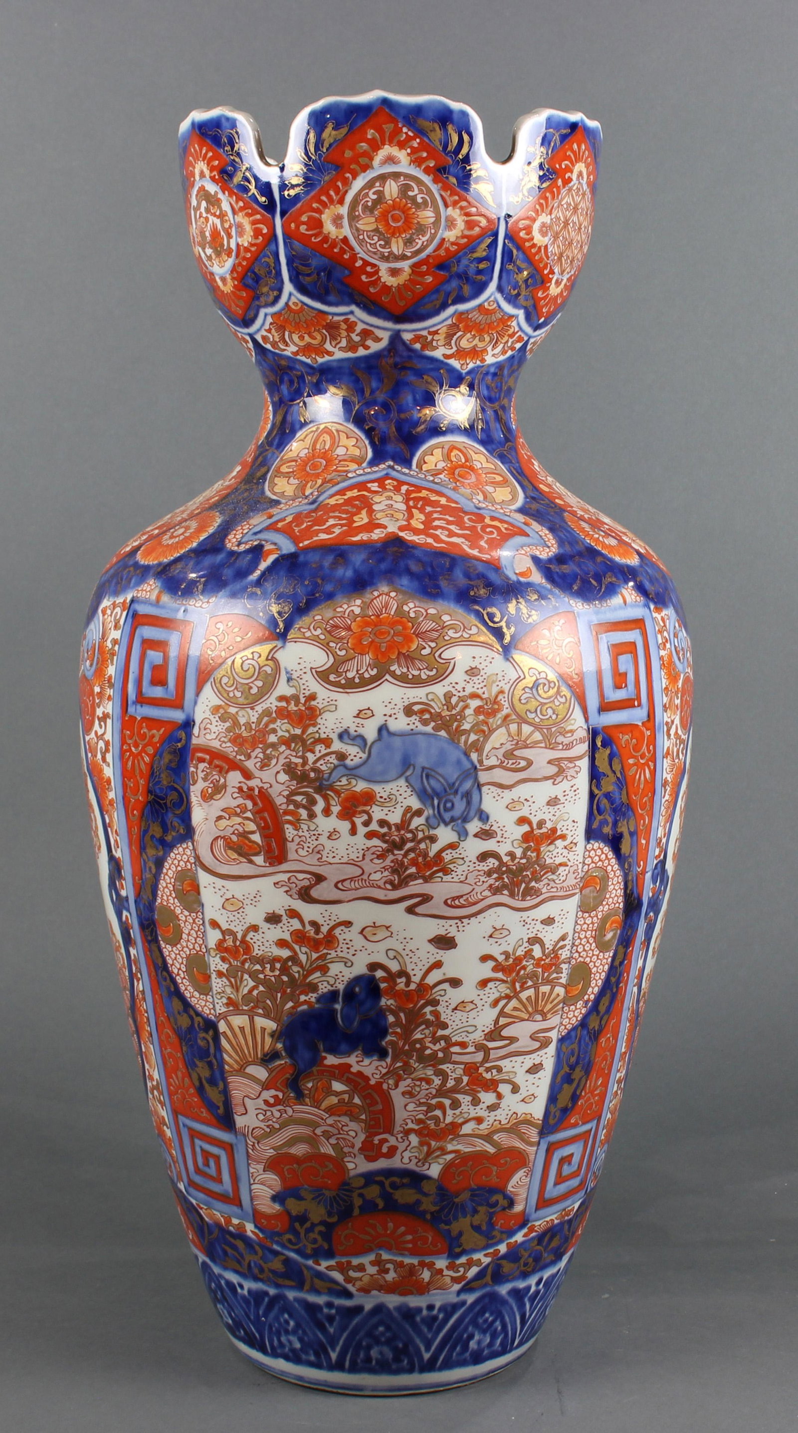A tall Japanese Imari porcelain vase, Meiji Period (1 of 5)