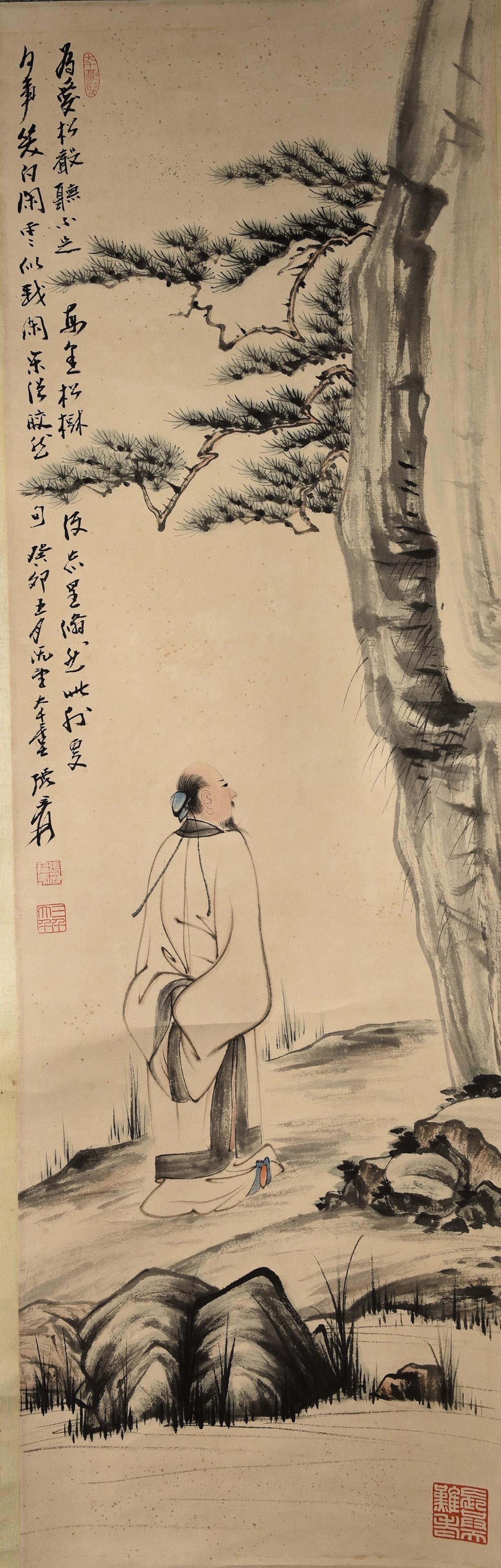 Scroll painting Attr. to Zhang Daqian (Chinese, (1 of 4)