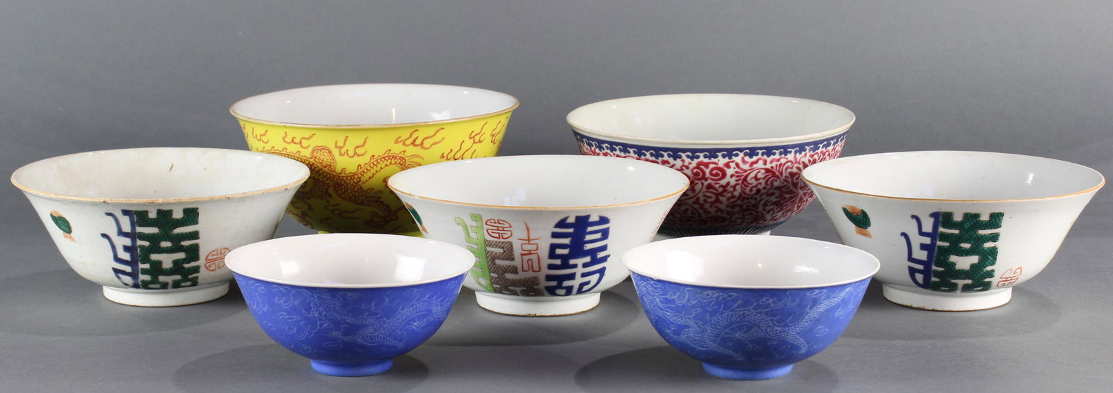 (Lot of 7) A group of famille rose bowls (1 of 9)