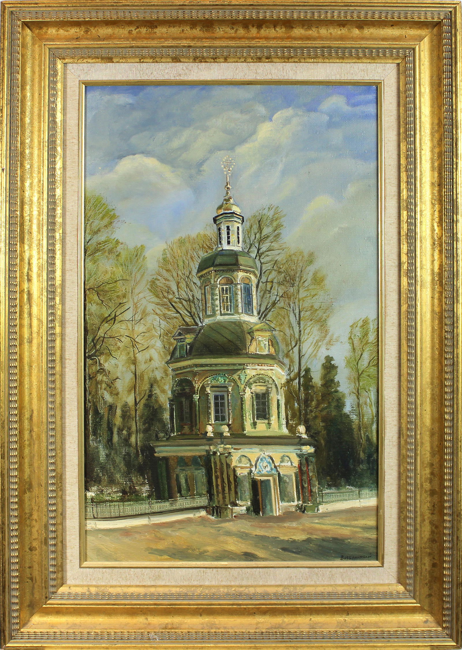 Painting, Russian School (20th century) (1 of 2)