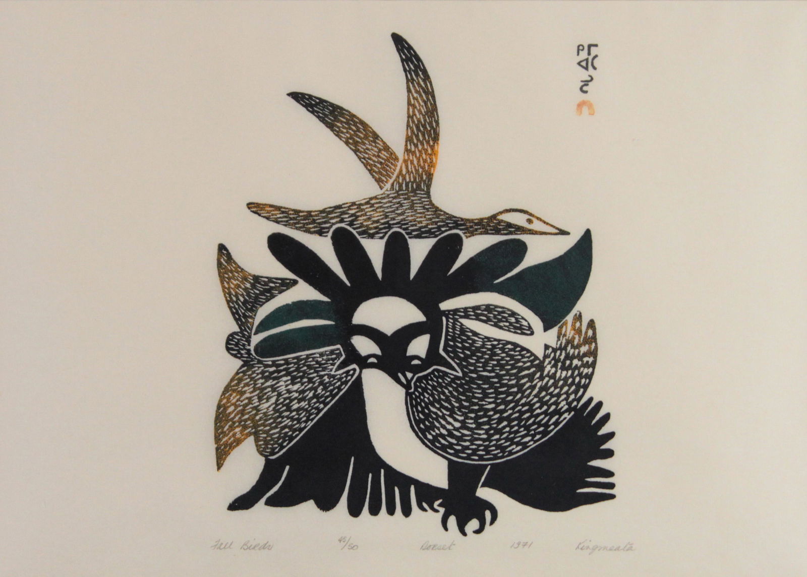 Print, Kingmeata Etidlooie (1 of 5)