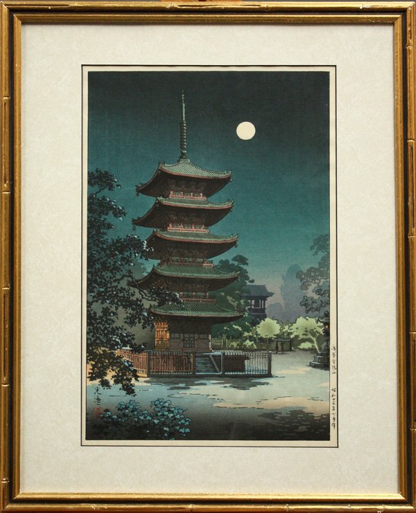 Japanese Modern Print, Tsuchiya Koitsu: Framed Japanese modern woodblock print, by Tsuchiya Koitsu (1870-1949), entitled Asakusa Kinryuzan [Walker: TK-DH-51], dated Showa 13.7 (1938 July), signed Koitsu, sealed 'shin,' overall 21.5'' x 17.5