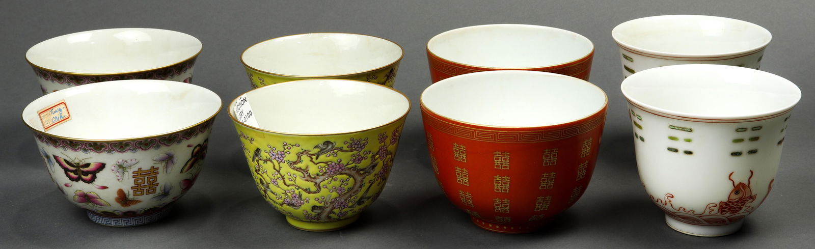 A (lot of 8) Chinese porcelain bowls (1 of 9)