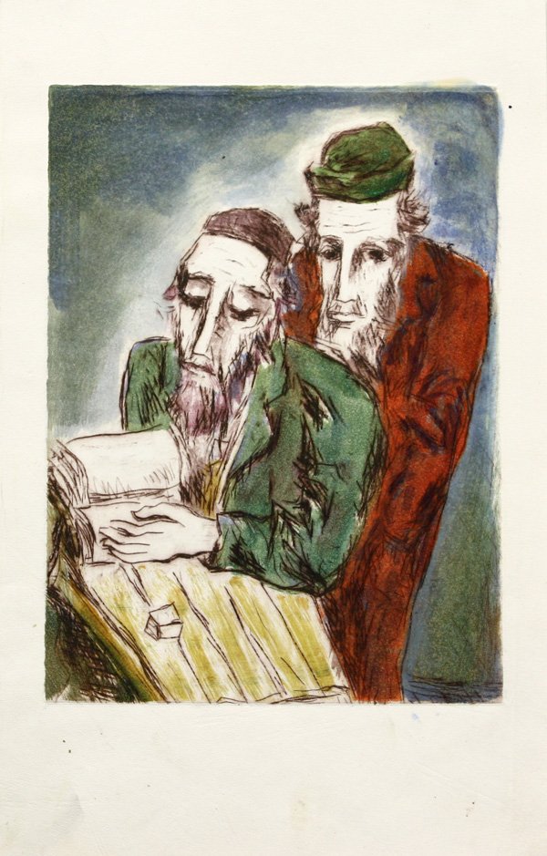 Portraits of Men: (lot of 4) Unframed hand-colored etchings, Portraits of Men, by Boris Deutsch (Californian, 1892-1978), three signed, one dated '''68'', one unsigned, largest overall: 11.5''h x 7.25''w