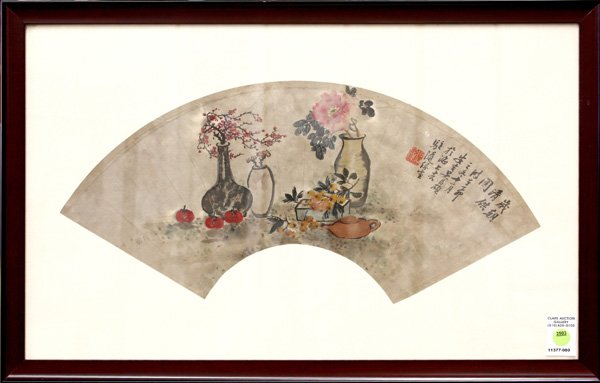 Chinese Fan Painting, after Wu Changshuo,Lingzhi: Framed Chinese fan painting, Lingzhi Flowers and Fruits, after Wu Changshuo (1884-1927), ink and color on paper, the upper right entitled 'sui chao qing gong tu', with cyclical date twelfth month of '