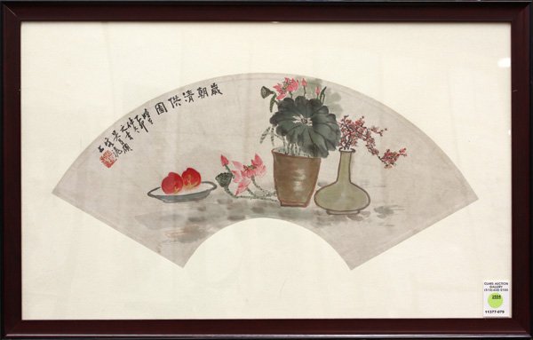 Chinese Fan Painting, after Wu Changshuo,Flowers: Framed Chinese fan painting, Prunus Lotus Peach, after Wu Changshuo (1884-1927), ink and color on paper, the upper left entitled 'sui chao qing gong tu', with cyclical date 'yimao' and bears signature