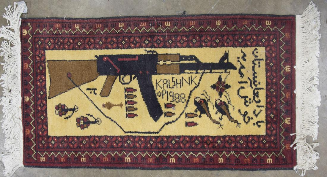 Afghan Balouch pictorial war rug (1 of 1)