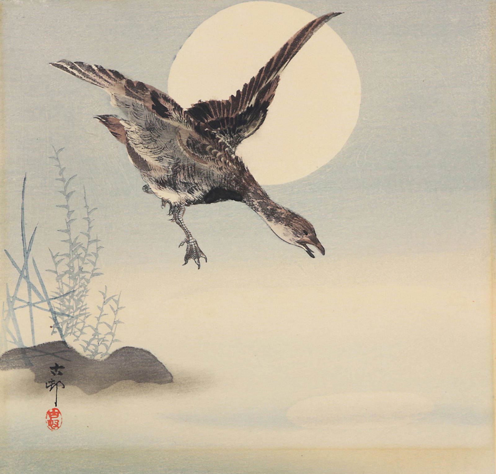 Koson, Goose woodblock print, image 9.5"square, (1 of 1)