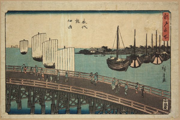 Two Japanese Ukiyo-e Woodblock Prints, Hiroshige: (lot of 2) Unframed Japanese woodblock prints, by Utagawa Hiroshige (1797-1858) the first from the 'Gyosho Tokaido' series, entitled Fuchu (#20), with one nanushi seal (circa 1941-2), publisher mark o