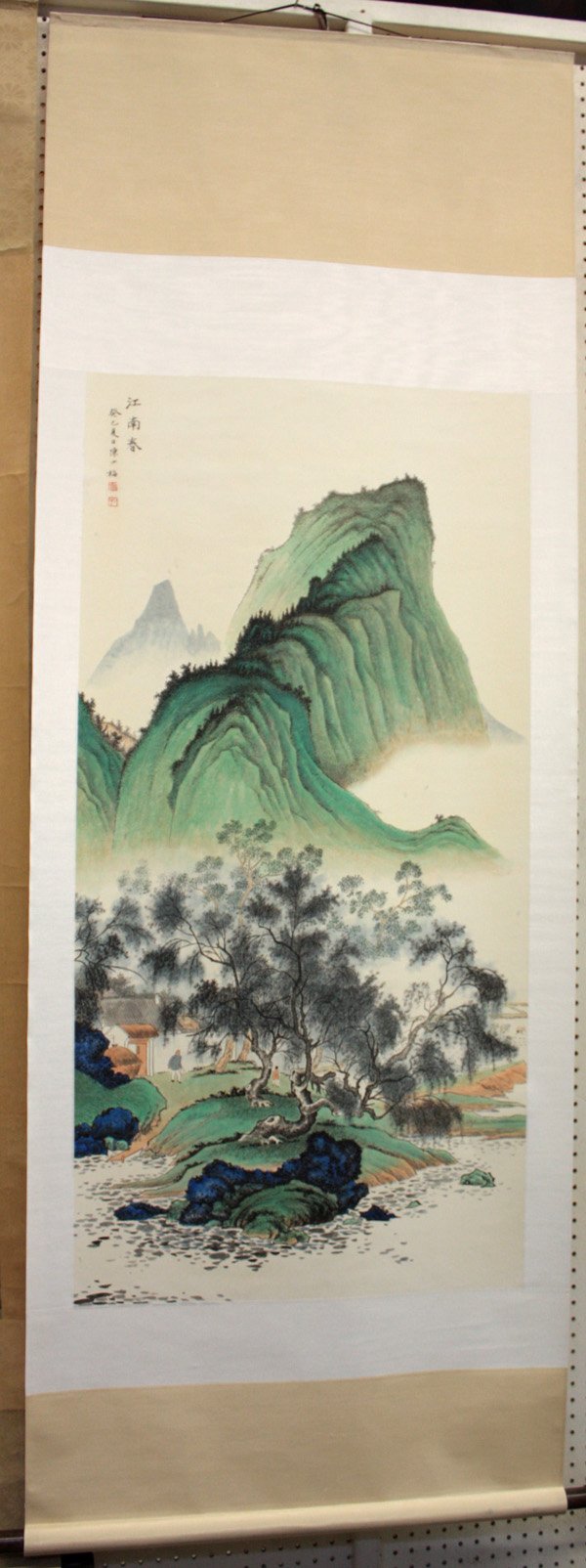 Chinese Scroll,after Chen Shaomei, Spring: Chinese hanging scroll painting, 'Jiangnan Chun' (=Spring at Jiangnan), after Chen Shaomei (1907-1954), ink and color on paper, the upper left inscribed with title, dated 'guisi xia ri' (=cyclical yea