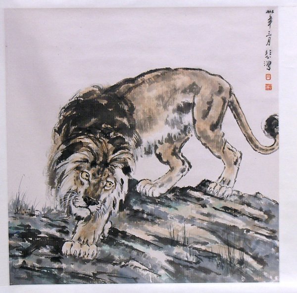 Chinese Scroll,after Xu Beihong, Lion: Chinese hanging scroll painting, Lion, after Xu Beihong (1895-1953), the upper right dated '[san] nian san yue' (=thirth year, third month) and bearing signature 'Beihong', followed by two artist seal