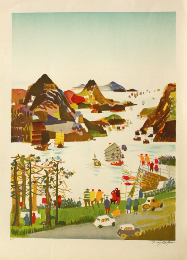 lithograph, Dong Kingman, Hong Kong Harbor: Unframed lithograph, Hong Kong Harbor, by Dong Kingman (Californian 1911-2000), pencil signed lower right, overall: 29.5''h x 21.25''w