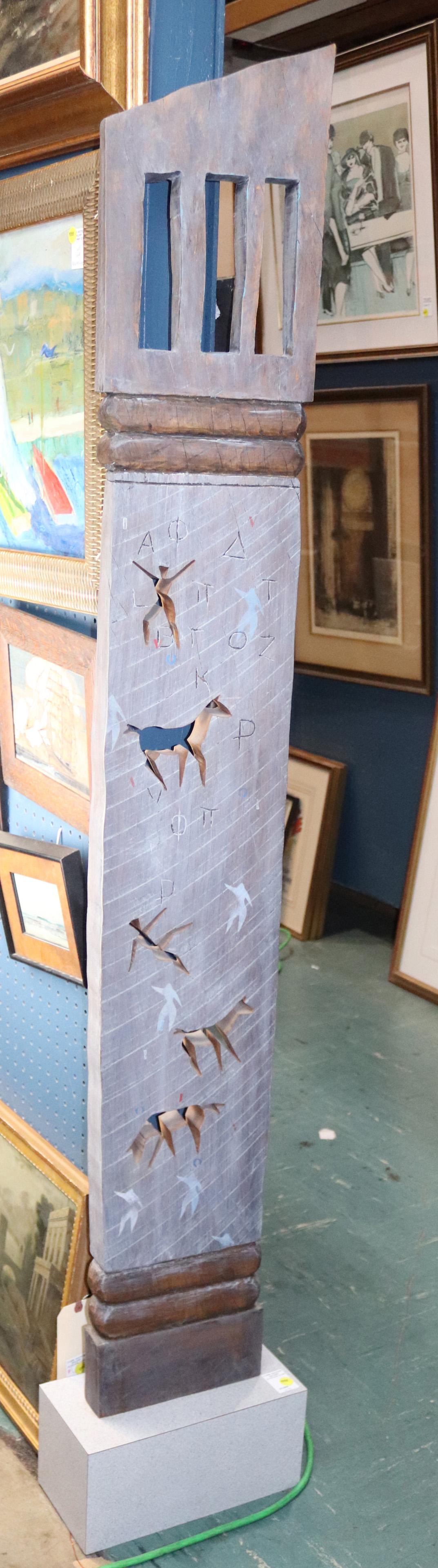 Sculpture, Charlotte Lees (1 of 3)