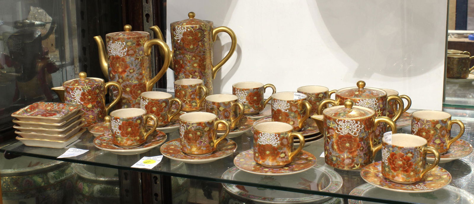(lot of 36) Satsuma millefleur porcelain coffee service (1 of 3)