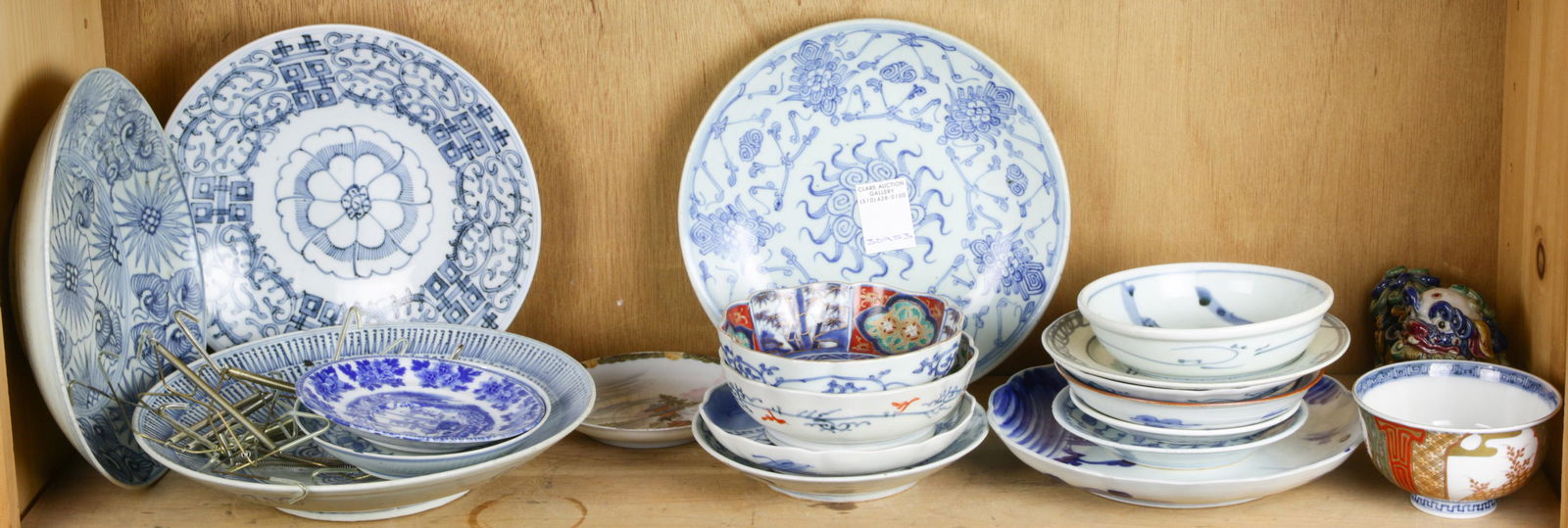 (lot of 23) Large grouping of Japanese and Chinese (1 of 1)