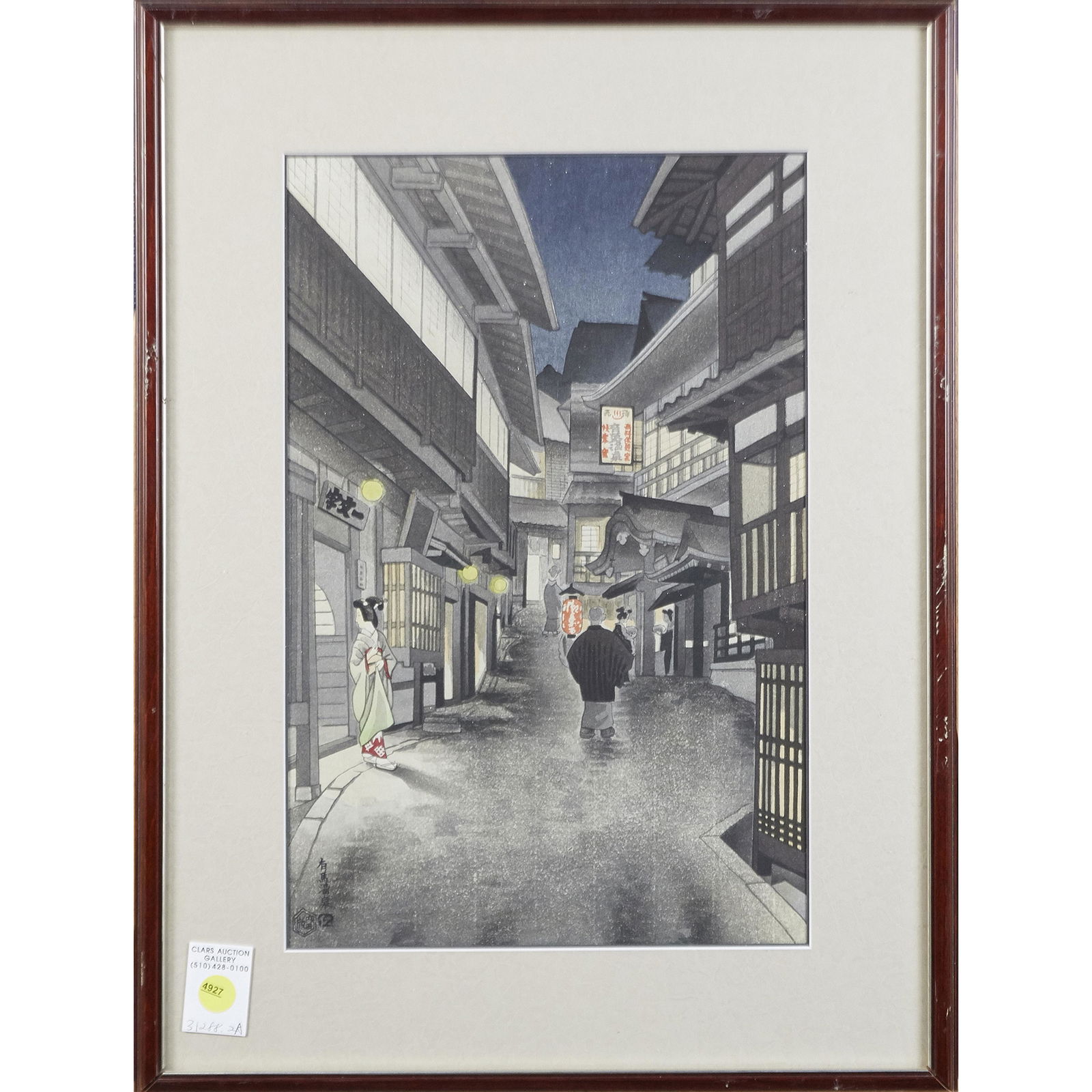 Ito Nisaburo, framed print Arima Hot Spring (1 of 1)