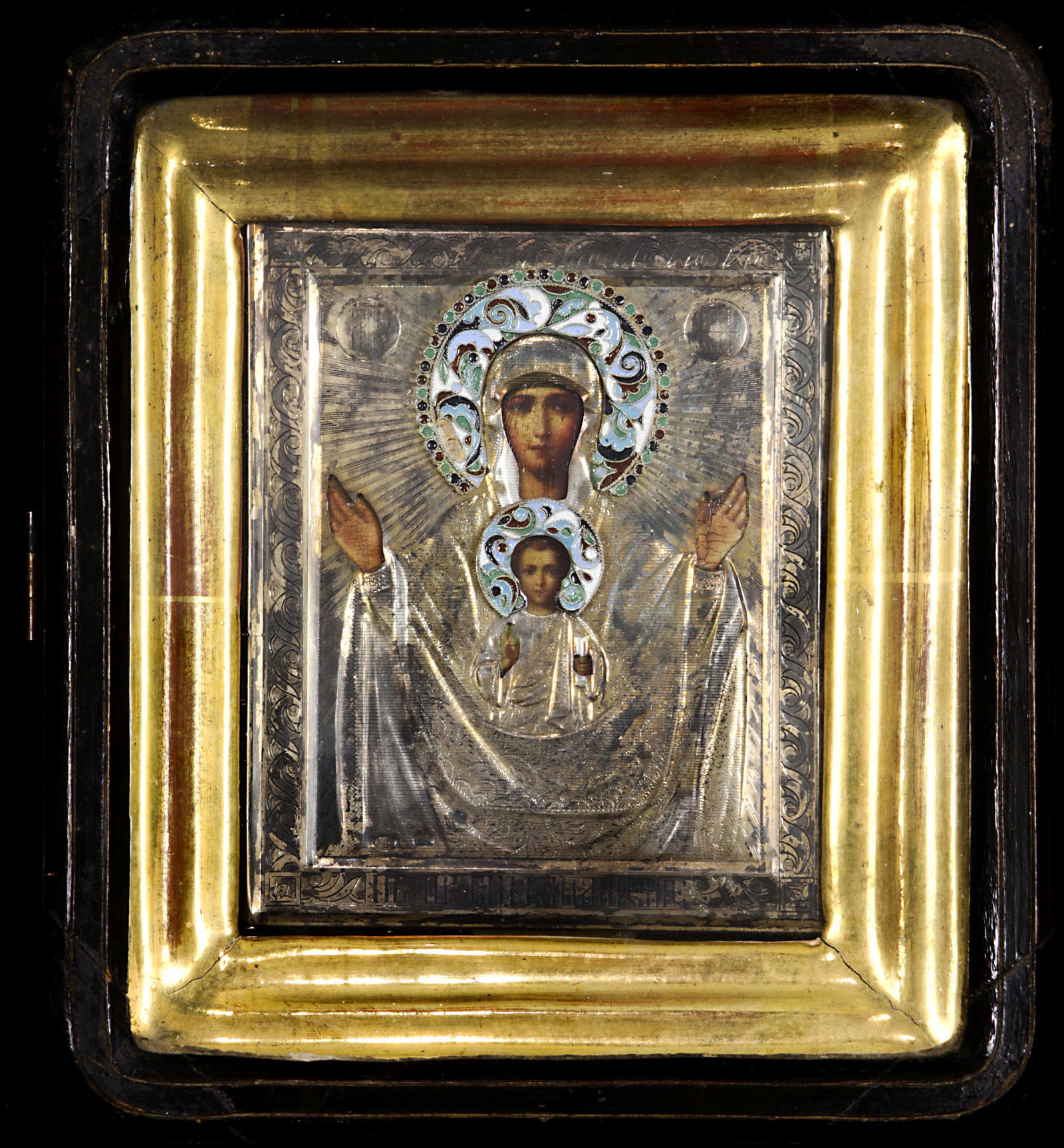 A Russian cloisonne enamel .84 silver oklad icon (1 of 3)