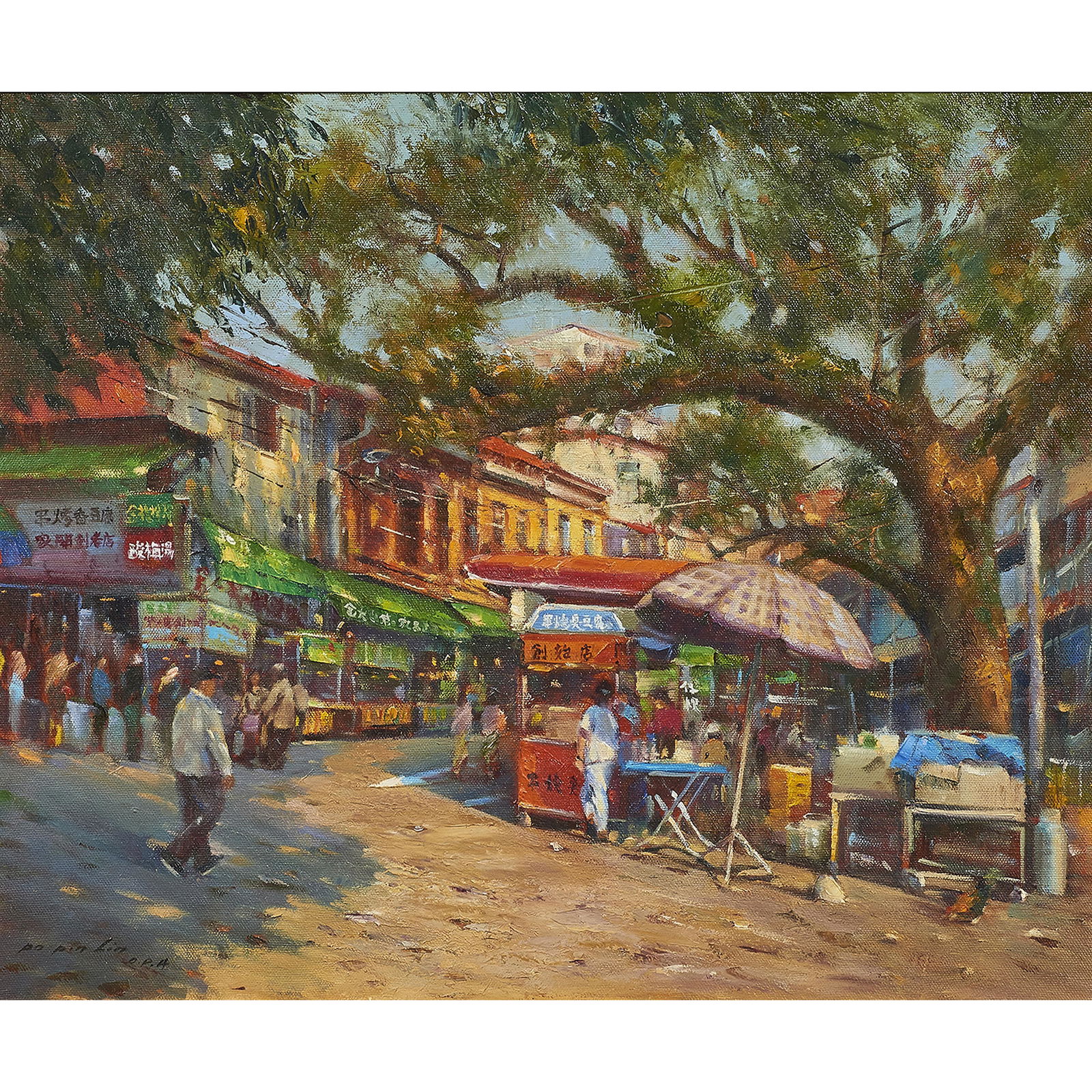 Painting, Po Pin Lin (1 of 4)