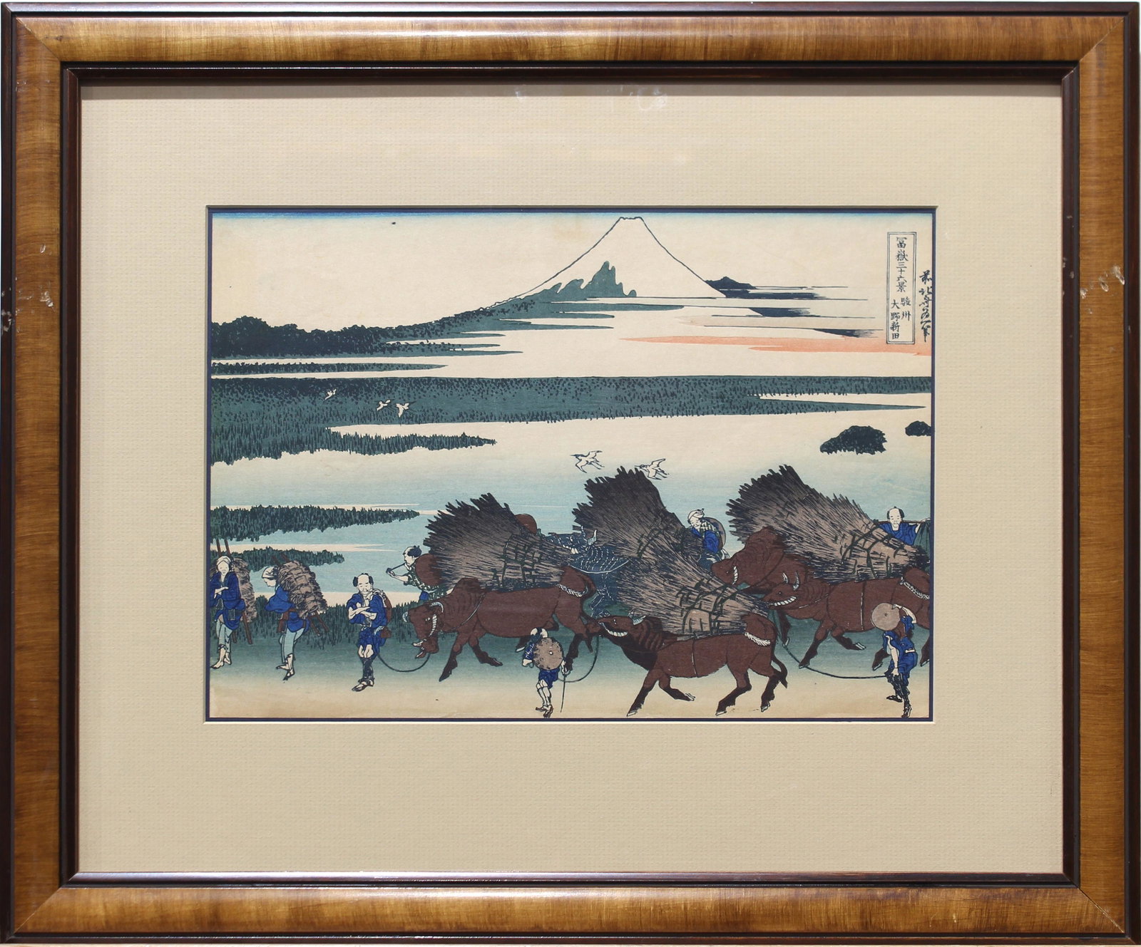 Katsushika Hokusai (Japanese 1760-1849), Ono Shinden in: Katsushika Hokusai (Japanese 1760-1849), Ono Shinden in Suruga Province, from the series Thirty-Six Views of Mount Fiji. Image 9.75"h x 14"w. Overall 18.5"h x 21.5".