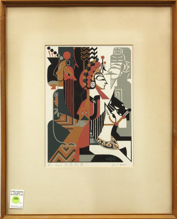 woodblock prints, Hon Chew Hee, Mu-Lan: (lot of 2) Framed woodblock prints by Hon Chew Hee (Californian, 1906-1993): ''Mu-Lan,'' pencil signed ''H.C. Hee'' lower right, plate signed lower right, titled lower left, sight: 11 1/2''h x 8 1/2''