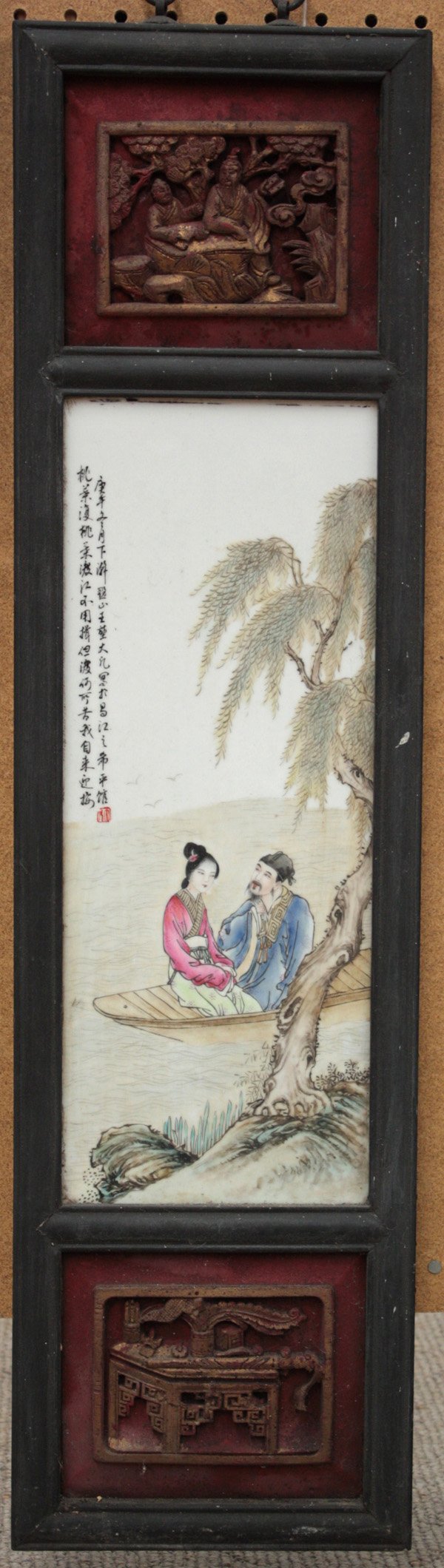 Chinese Painted Porcelain Plaques: Framed Chinese enamel decorated porcelain plaque, attributed to Wang Dafan (1888-1916), painted with a scholar and beatuy on a boat shaded by willow branches, the left with an inscription followed by 