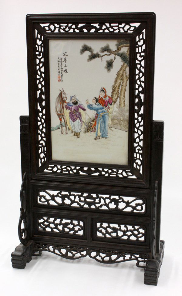 Chinese Painted Porcelain Plaque: Chinese polychrome enamel decorated porcelain plaque, entitled 'feng chen san xia' panited with a scholar, maiden and hero set in an outdoor landscape, bears signature 'Wang Qi' (possibly Wang Qi, 188