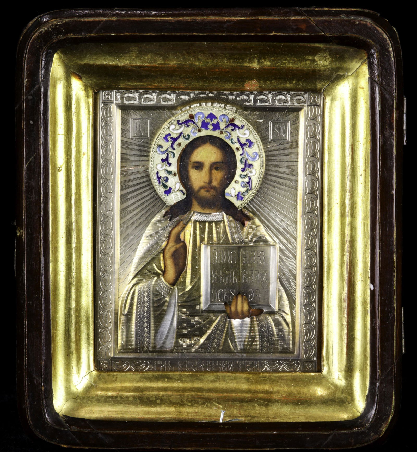 A Russian cloisonne enamel (1 of 4)