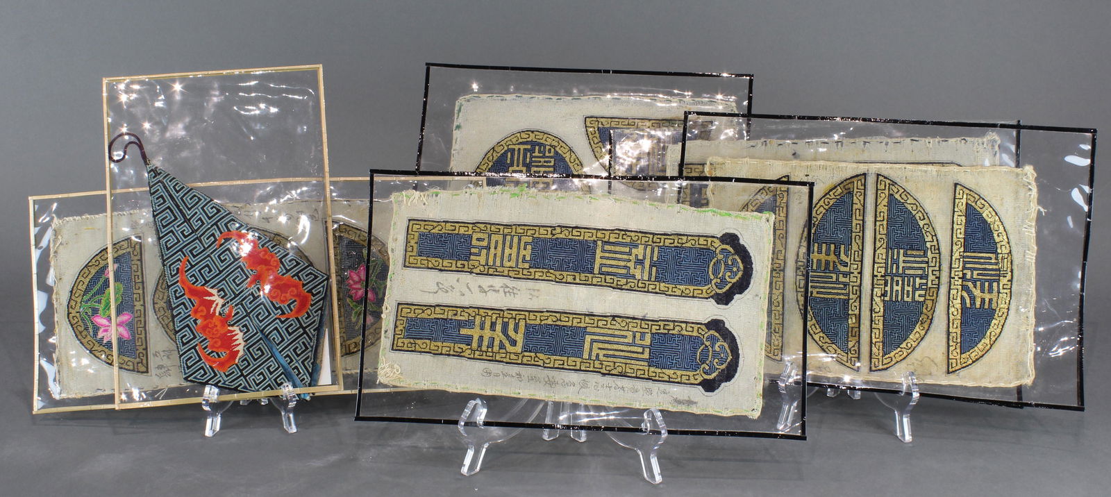 (lot of 6) Chinese silk garment fragments (1 of 5)