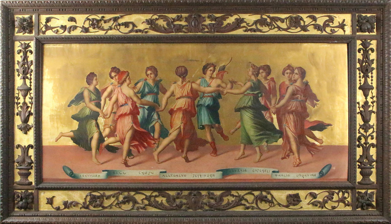 Painting, Russian School (19th century) (1 of 2)