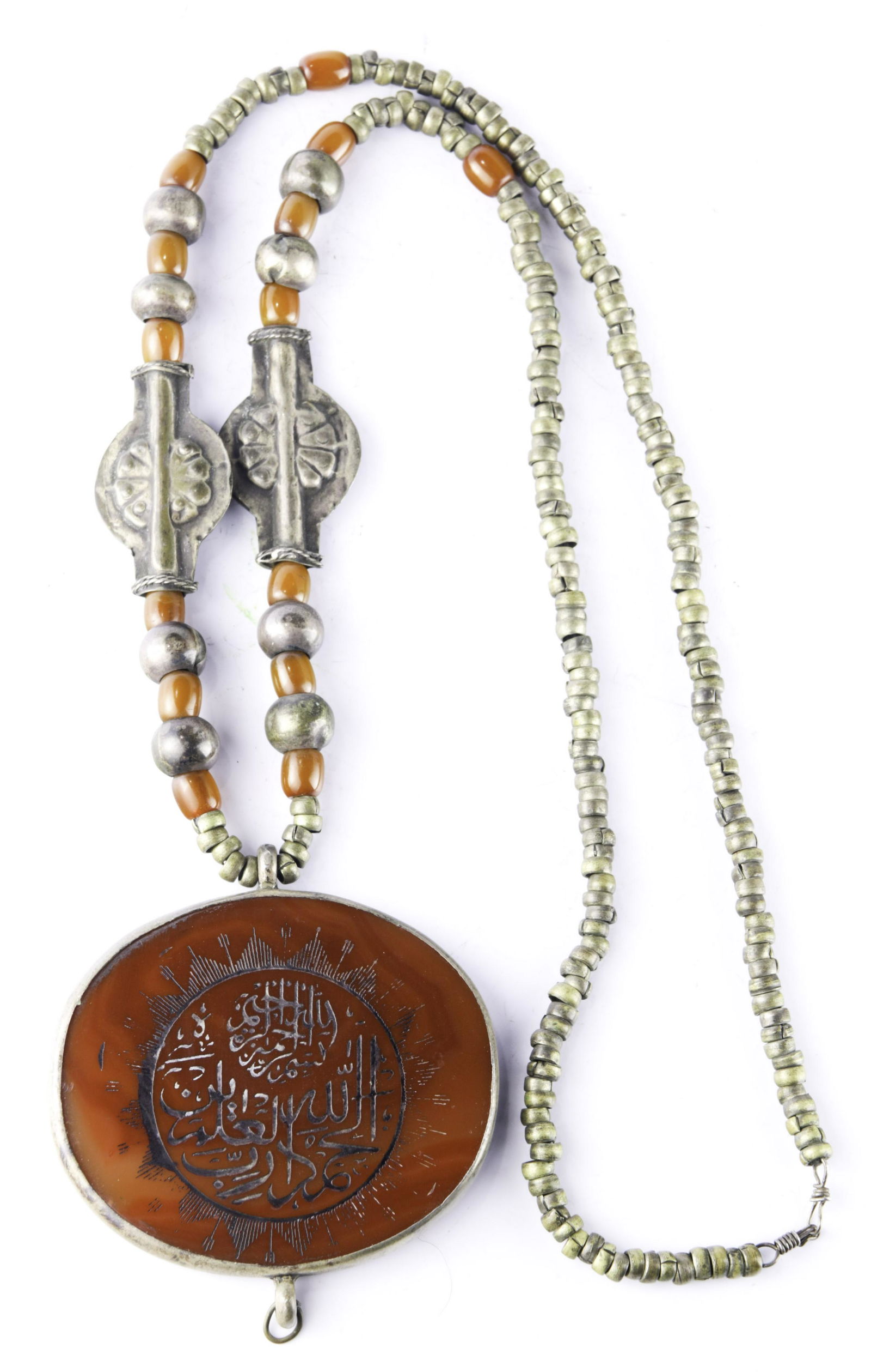 Persian silver and amber beaded necklace with inscribed (1 of 1)