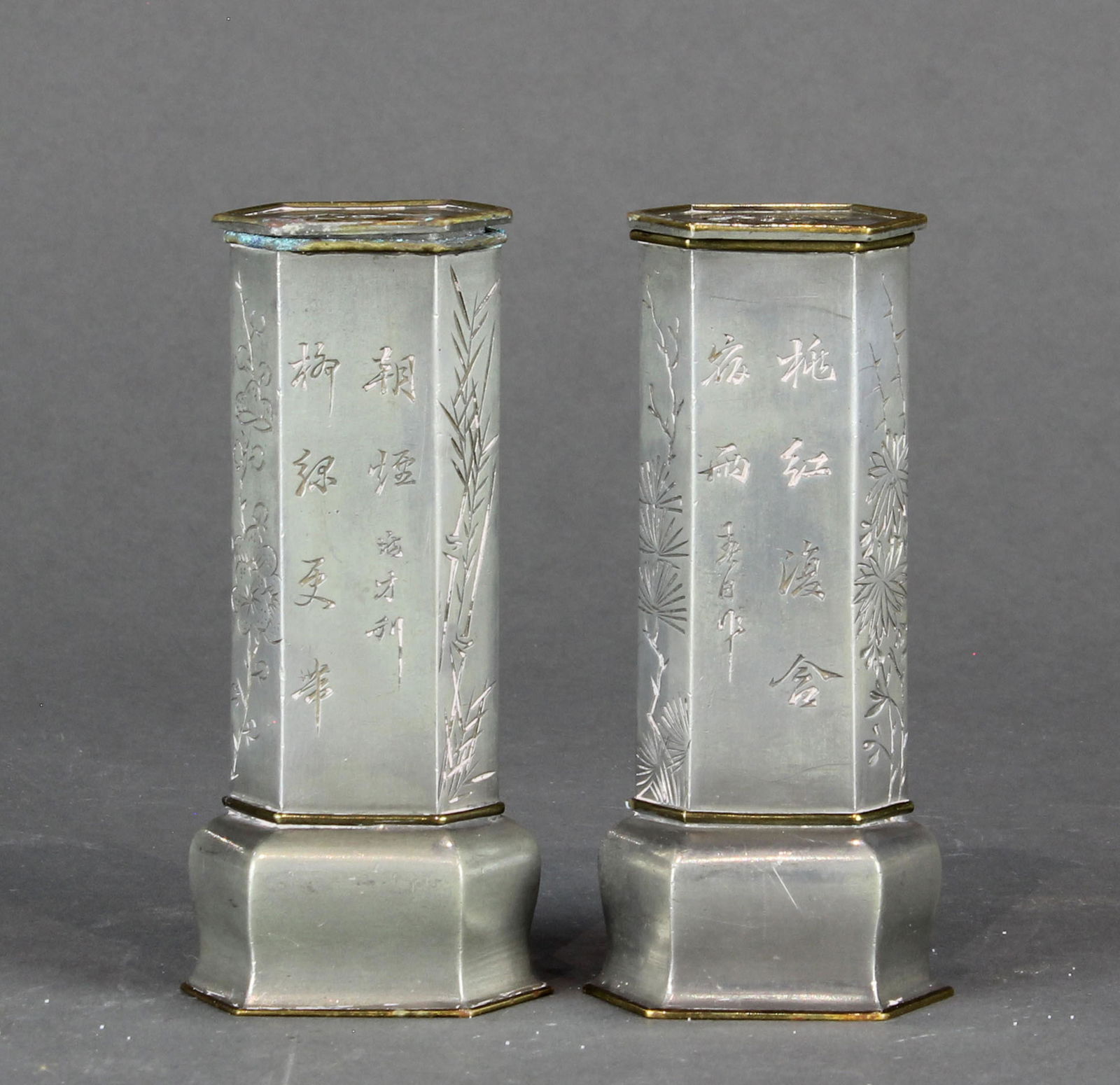 (lot of 2) Chinese pewter shakers (1 of 4)