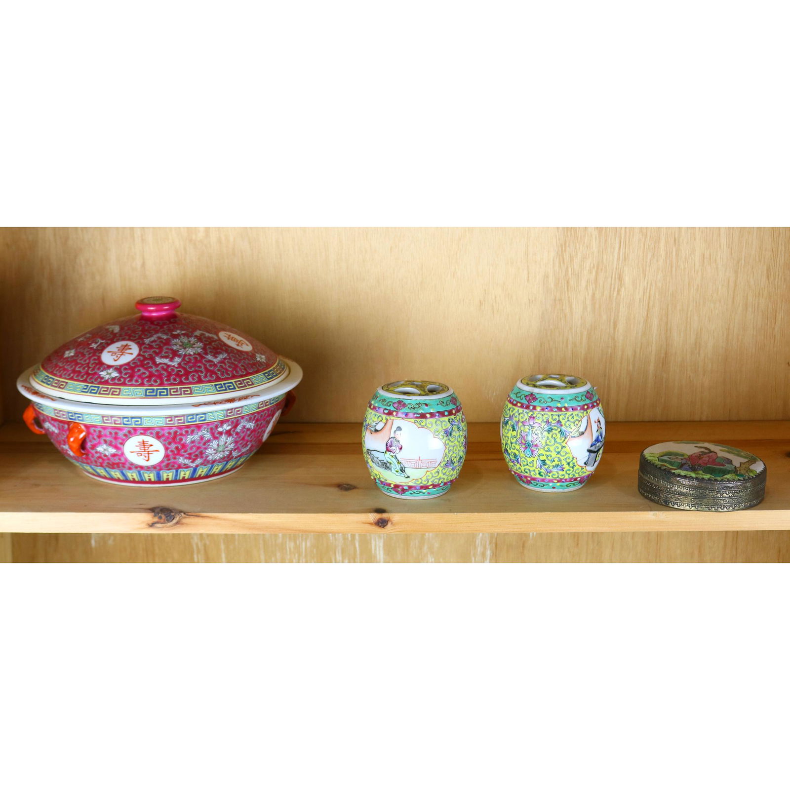 (lot of 4) Chinese famille rose porcelains (1 of 1)
