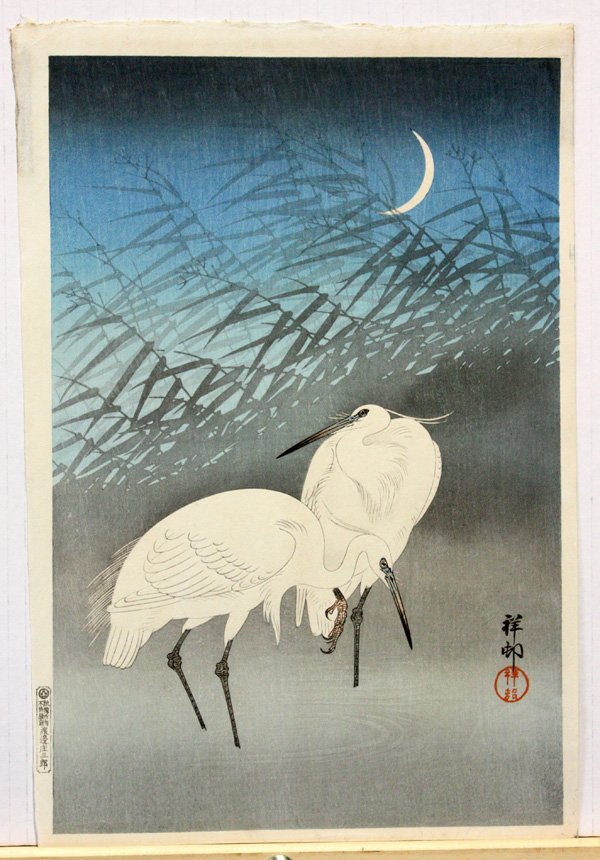 Japanese Modern Print, Ohara Shoson, 1926: Unframed Japanese modern woodblock print, by Ohara Shoson (Koson, 1877-1945), entitled Egrets and Crescent Moon' [Hotei, pl. 155), signed and sealed Shoson, left margin with publisher Watanabe Shozabu