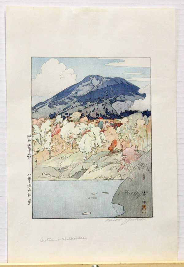 Japanese Modern Print, Hiroshi Yoshida, 1929: Unframed Japanese modern woodblock print, by Hiroshi Yoshida (1876-1950), entitled Hakk"dasan kyo and Autumn in Hakkodasan, [Ogura #122], dated Showa 4 (1929), bottom margin with pencil signature and 