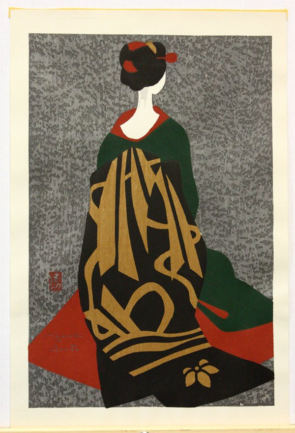 Japanese Modern Woodblock Print, Kiyoshi Saito: Unframed Japanese modern woodblock print, by Kiyoshi Saito (1907-1997), depicting a seated maiko seen from the back, pencil signed and with seal 'Kiyoshi', c. 1970s, (very slightly toned, reverse marg