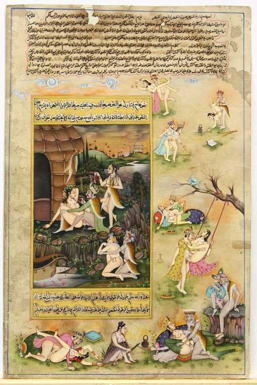 stories Indian erotic illustrated