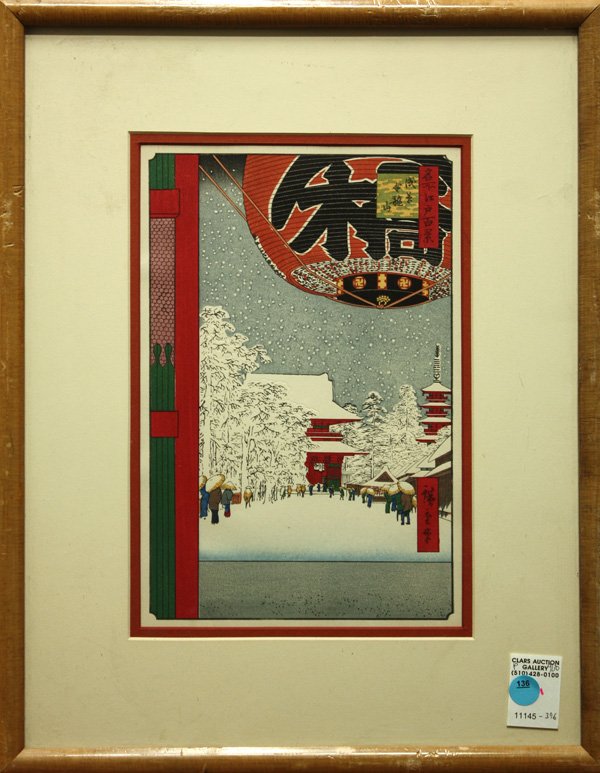 Japanese Woodblock Print Reproduction, Hiroshige: Framed Japanese woodblock print reproduction, the original by Utagawa Hiroshige (1797-1858), from the series 'Meisho Edo hyakkei' (100 Views of Edo), entitled 'Asakusa Kinryuzan'; overall 19'' x 15'';