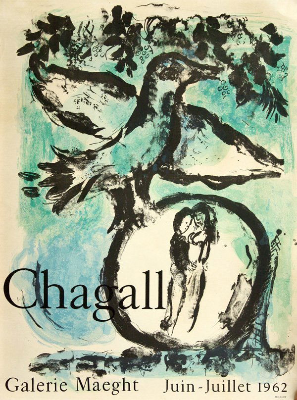 Exhibition Posters, Marc Chagall, Maeght: (lot of 3) Unframed exhibition posters, after Marc Chagall (French, 1887-1985): two offset prints, ''Chagall-Aragon-Malraux'' at Fondation Maeght, 1977, published by Maeght Editeur, Arte Paris, overal