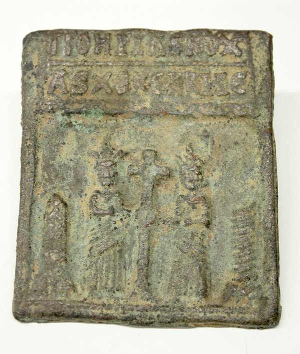 Byzantine Icon: Byzantine Icon 800-1200 AD. 3.75''h x 3.25''w. Denver Art Museum Deaccession.