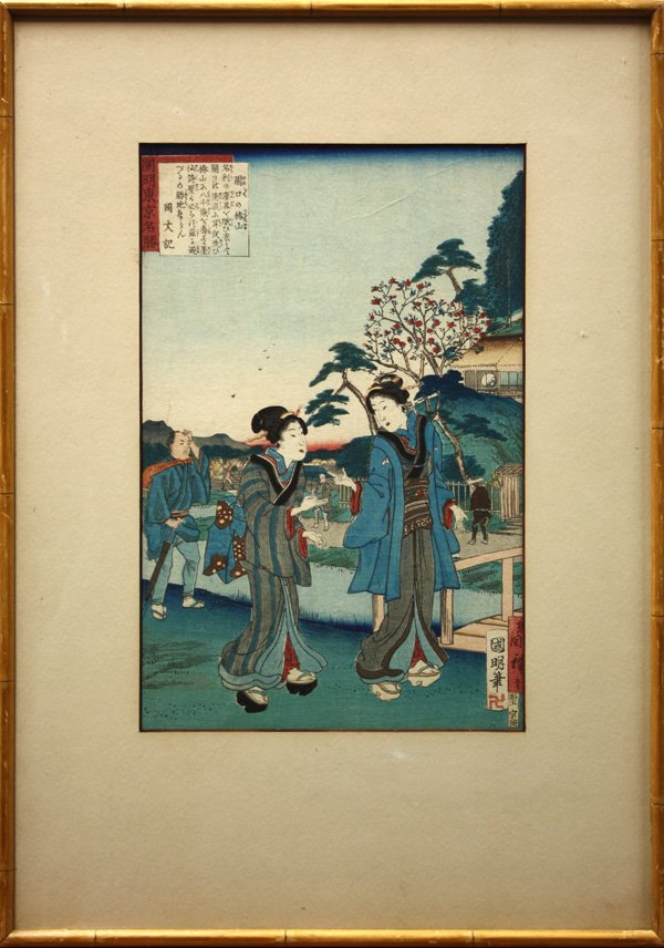 Japanese Ukiyo-e Woodblock Print, Framed: Framed Japanese woodblock print, joint work by Kuniaki II(1835-88) and Hiroshige III (1843-94), entitled Sekiguchi no tsubaki-yama (Camillia Mountain at Sekiguchi), from the series 'Kaimei Tokyo meish
