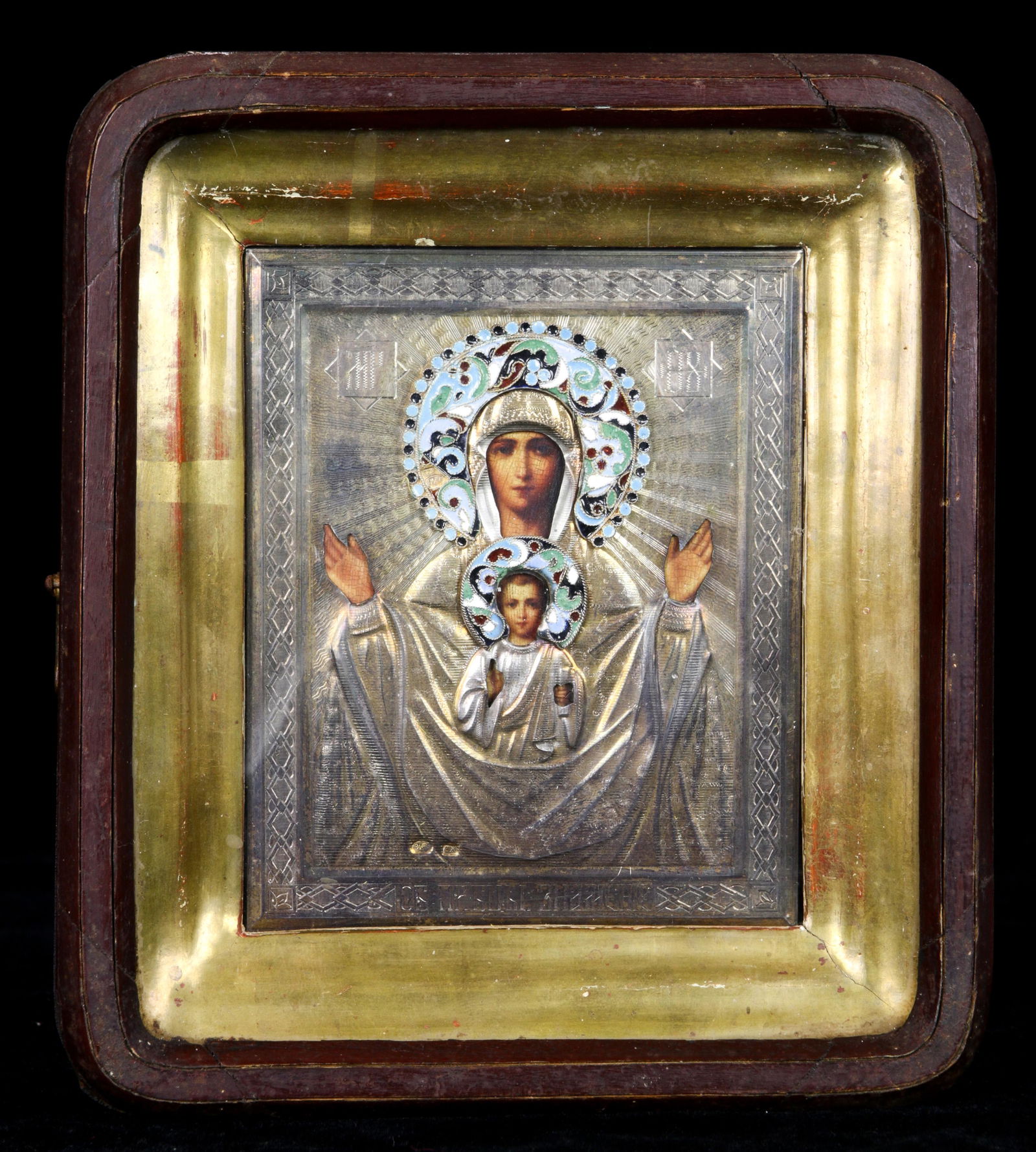 Russian cloisonne enamel .84 silver oklad icon (1 of 3)