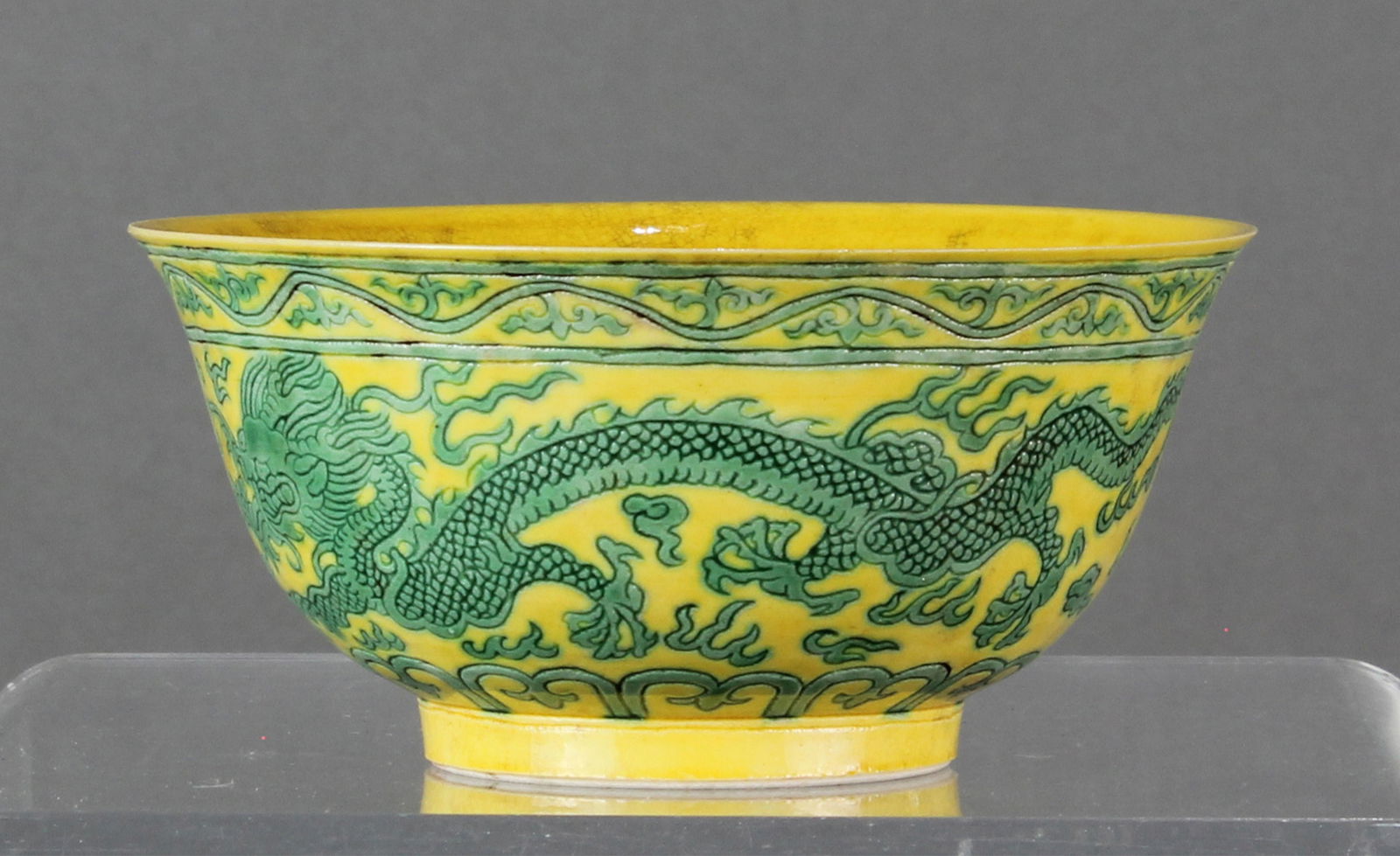 Chinese green glazed yellow ground dragon bowl (1 of 5)